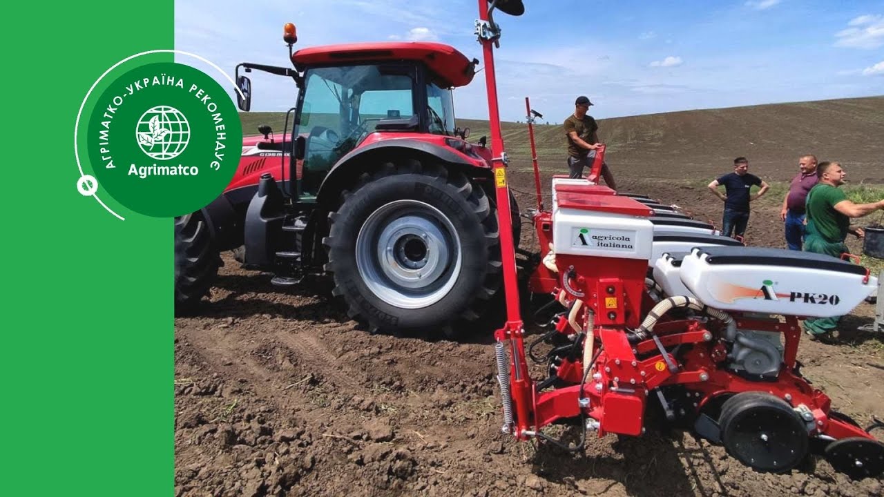 Посів соняшника сівалкою Agricola PK20 + McCormick 135