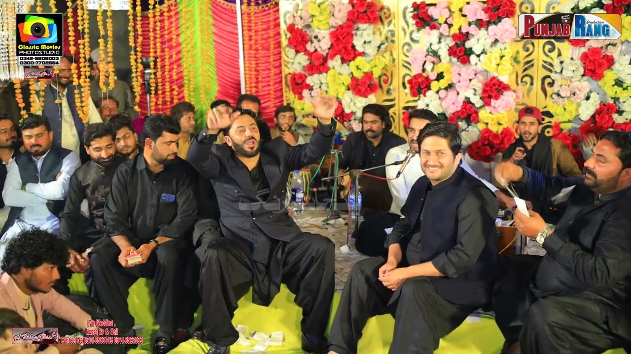 Kali Kali Zulfon K l Meray Dil K saharay l Singer Syed Ahtsham Shah l Happy Wedding Muazamil Nawab J