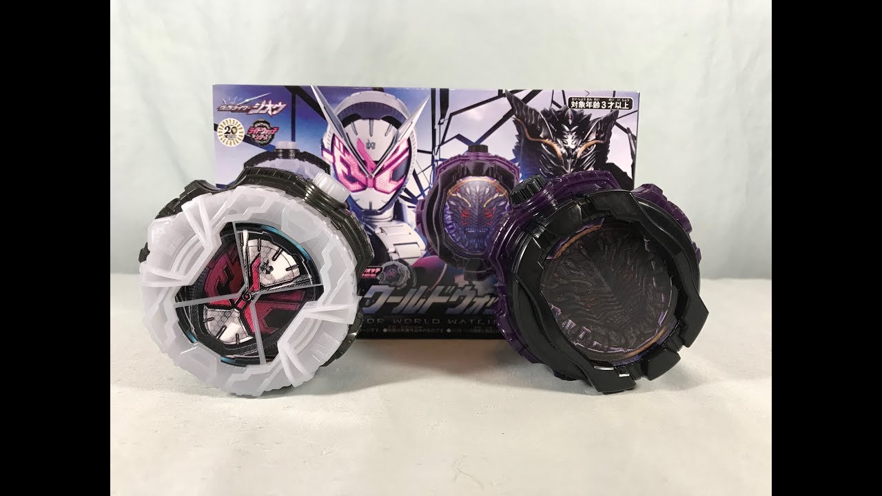Kamen Rider Zi-O Premium Bandai DX Mirror World Watch Set Review