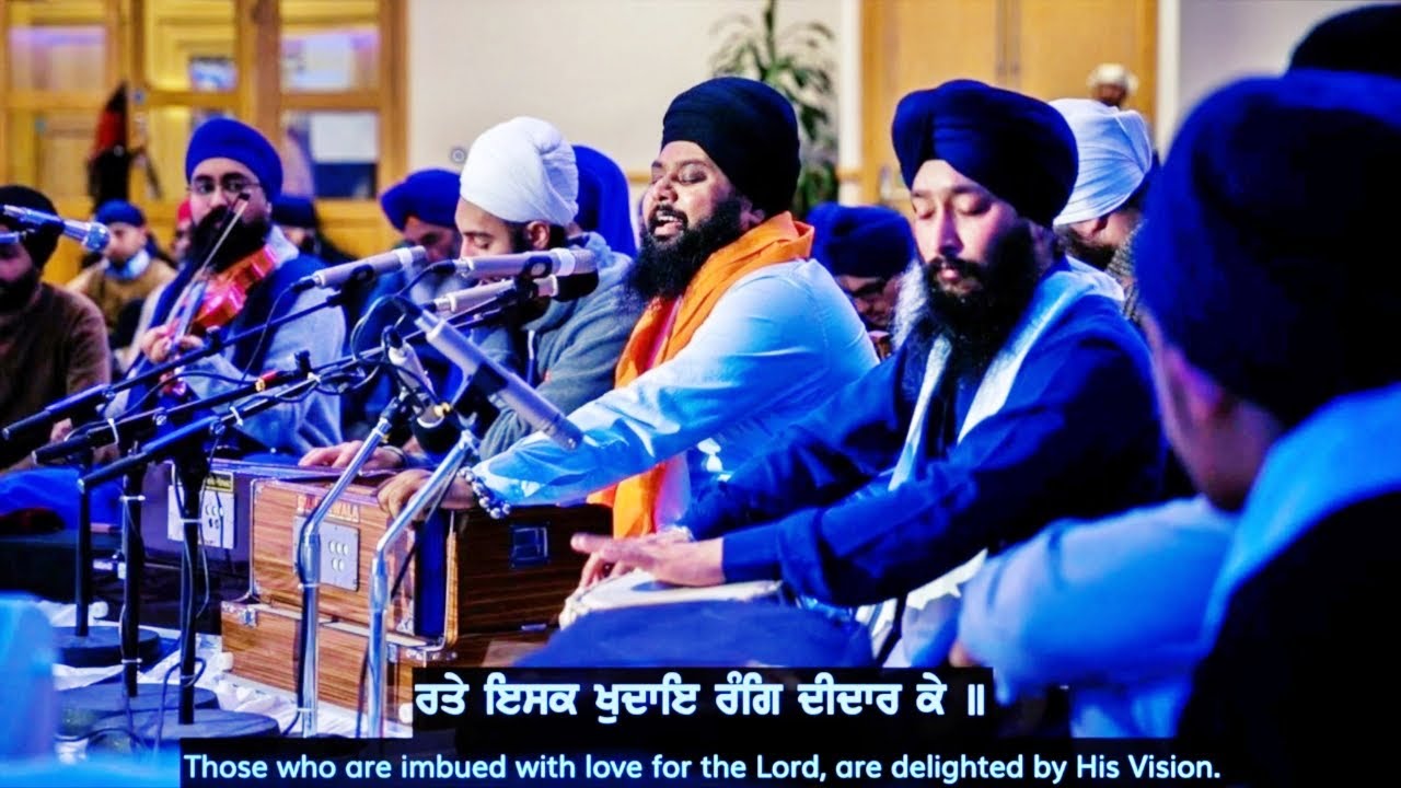 (READ ALONG) Rate Ishq Khudae Rang Didar Ke - Bhai Anantvir Singh Ji LA