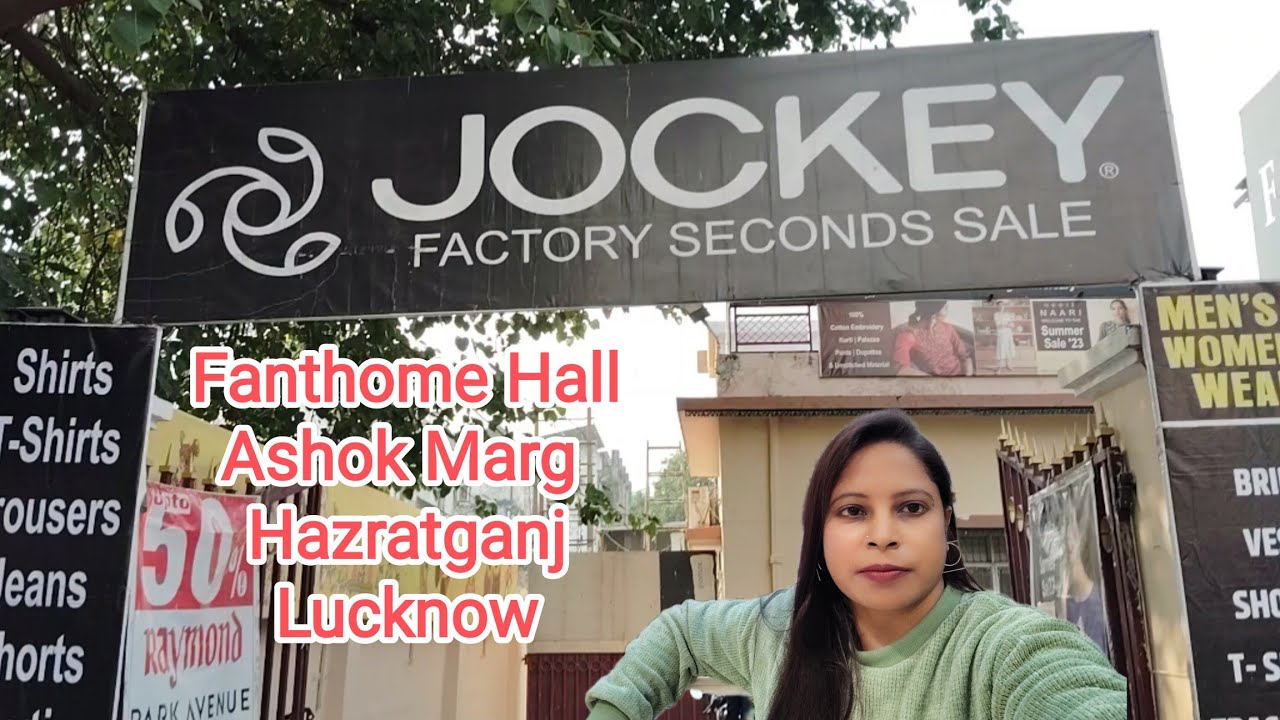 jockey sale 2023#hazratganj #lucknow #fanthome hall#Jockey factory second sale