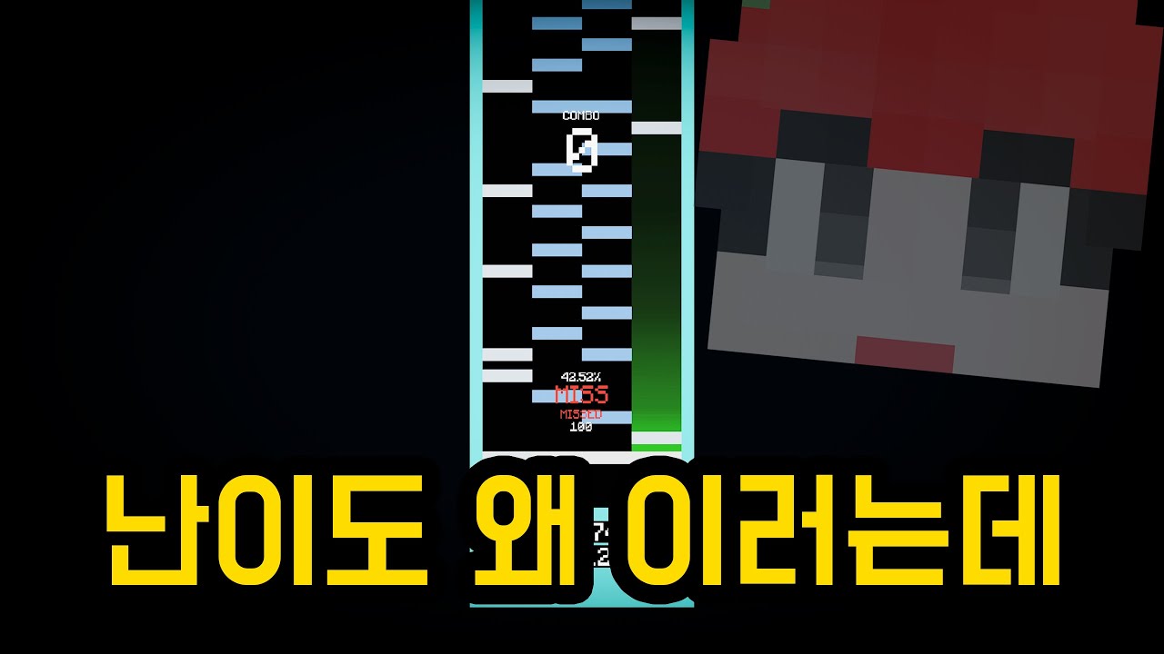 빨간애가 시켰음