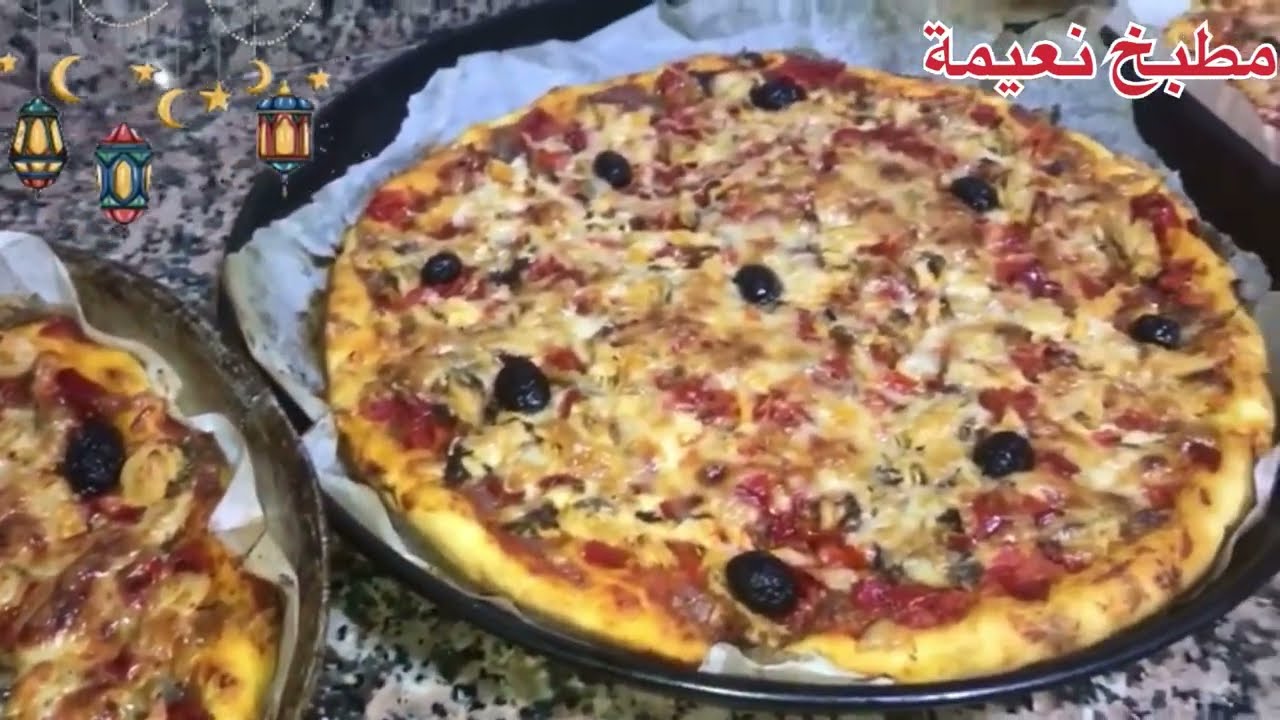 أروع وأسهل بيتزا لي تحمر ليك وجهك قدام عائلتك ضيافك🥰بفرماج خطير😋بجميع أسرارها💯