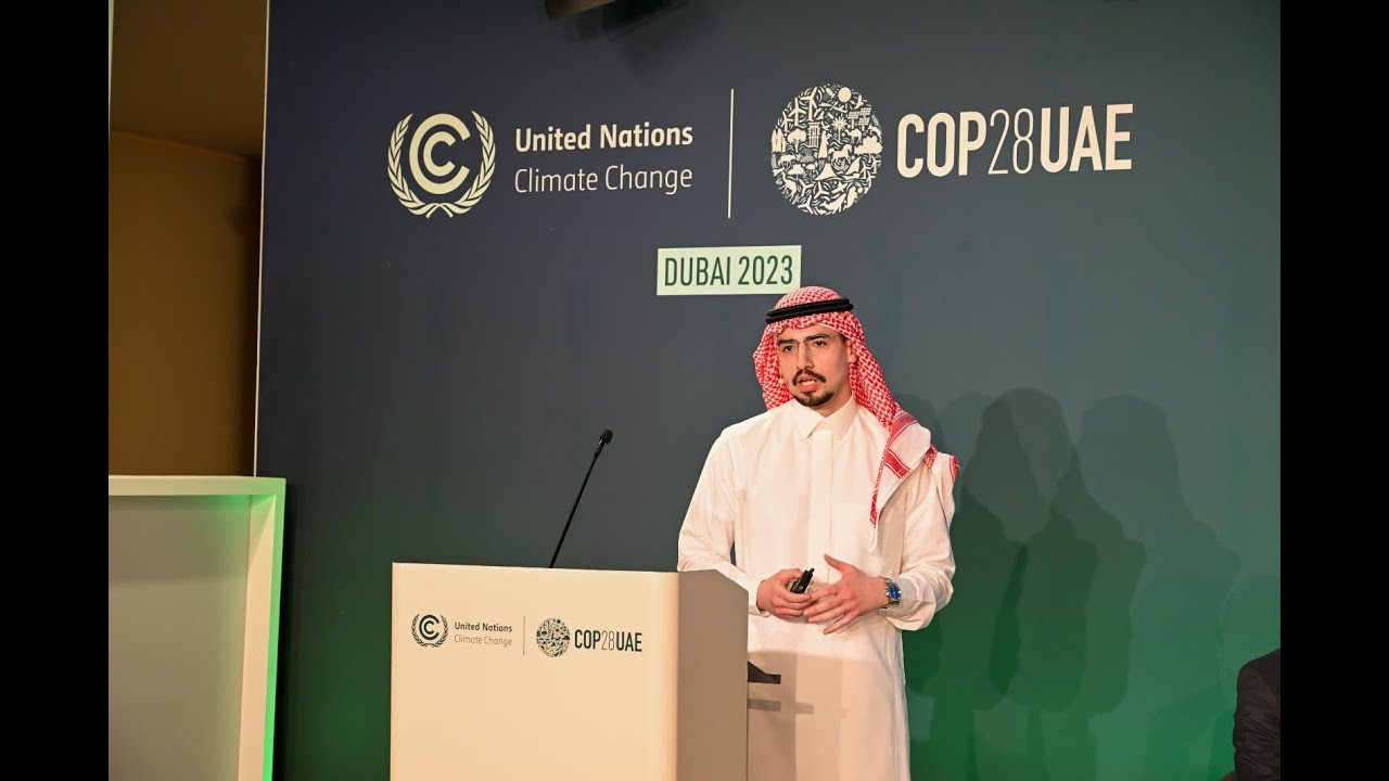 KAPSARC & Kayrros at COP28: Satellite Technology for Measuring & Tracking GHG Emissions