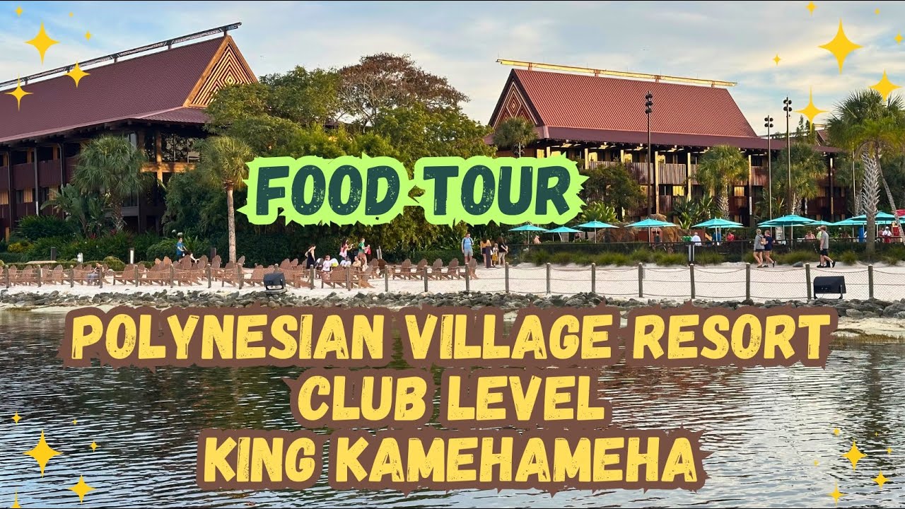 Питание на клубном уровне | Курорт Disney’s Polynesian Village King Kamehameha