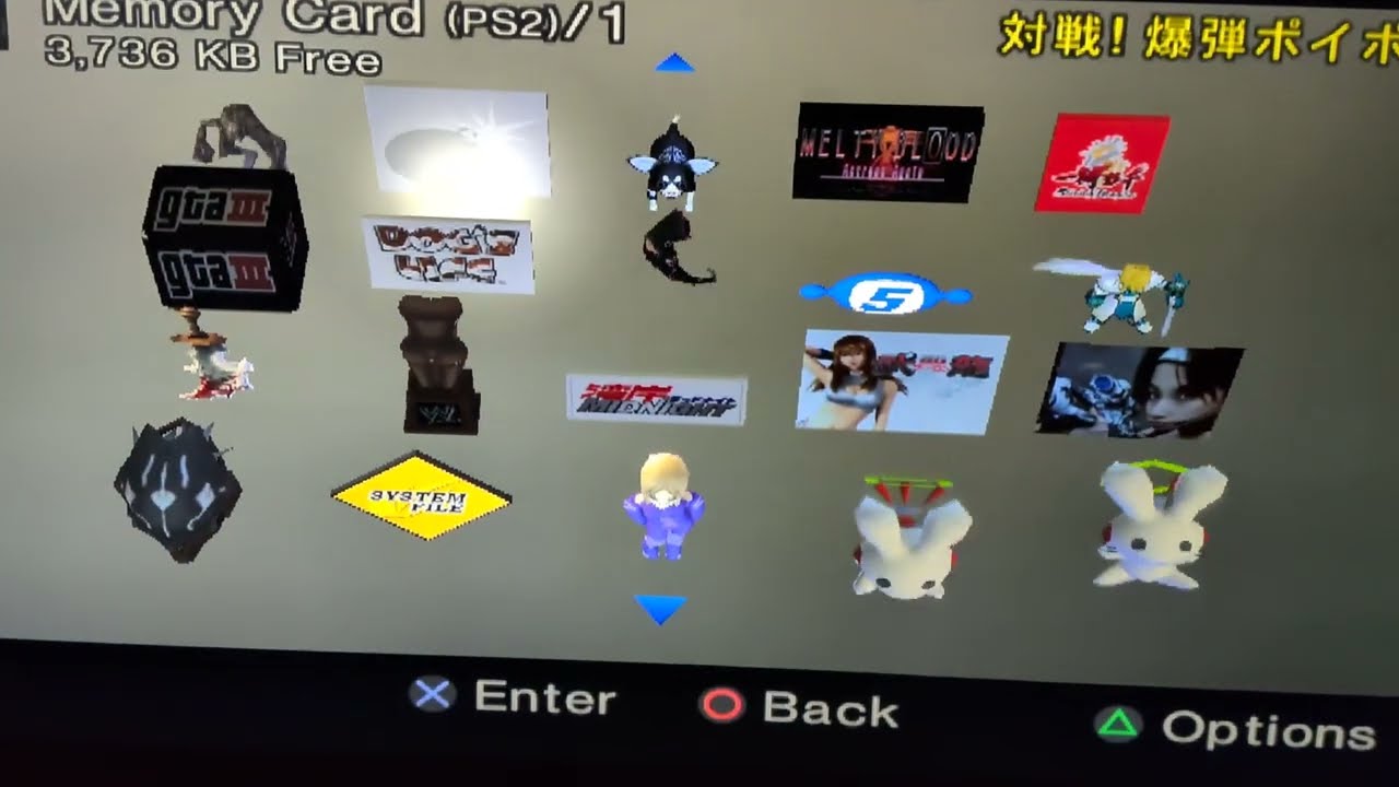 Checking out Cool, Cute and Weird PS2 Save Data Icons