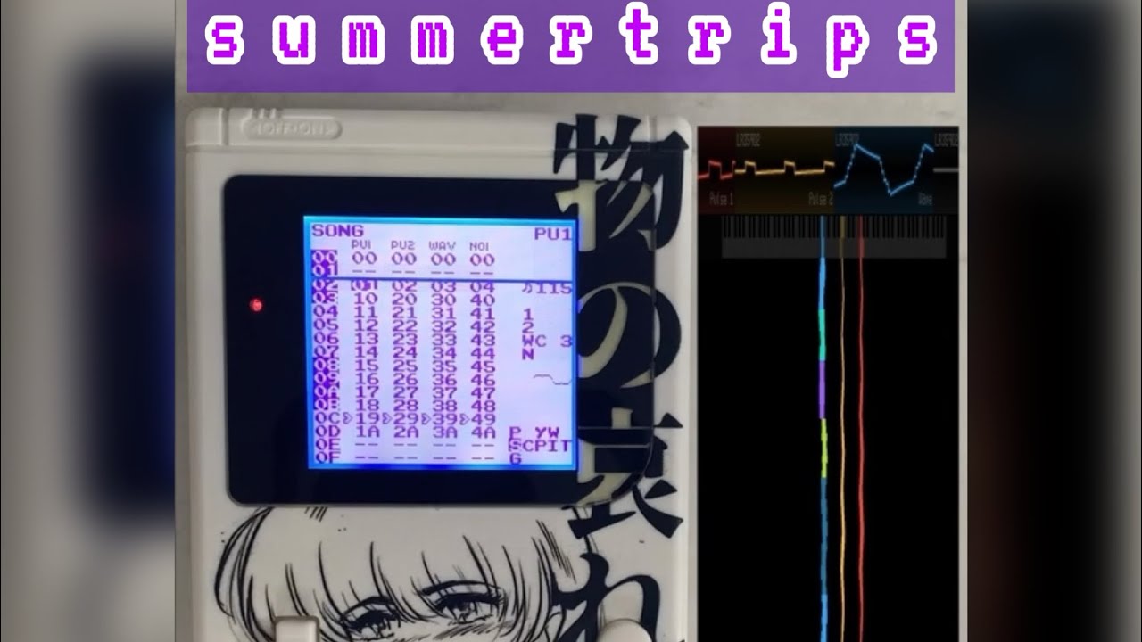 gameboy beats for summer days