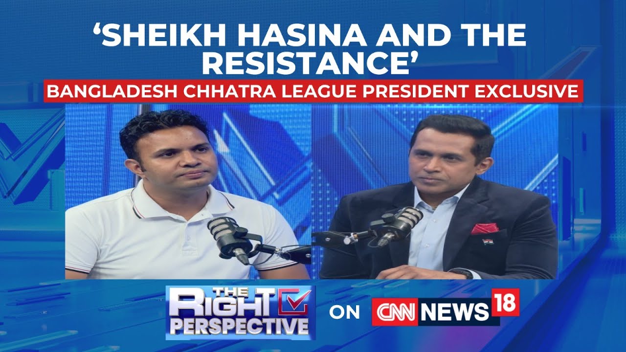 Bangladesh Crisis: Extremist Hijackings, State Terror & Minority Crisis | Sheikh Hasina | N18P