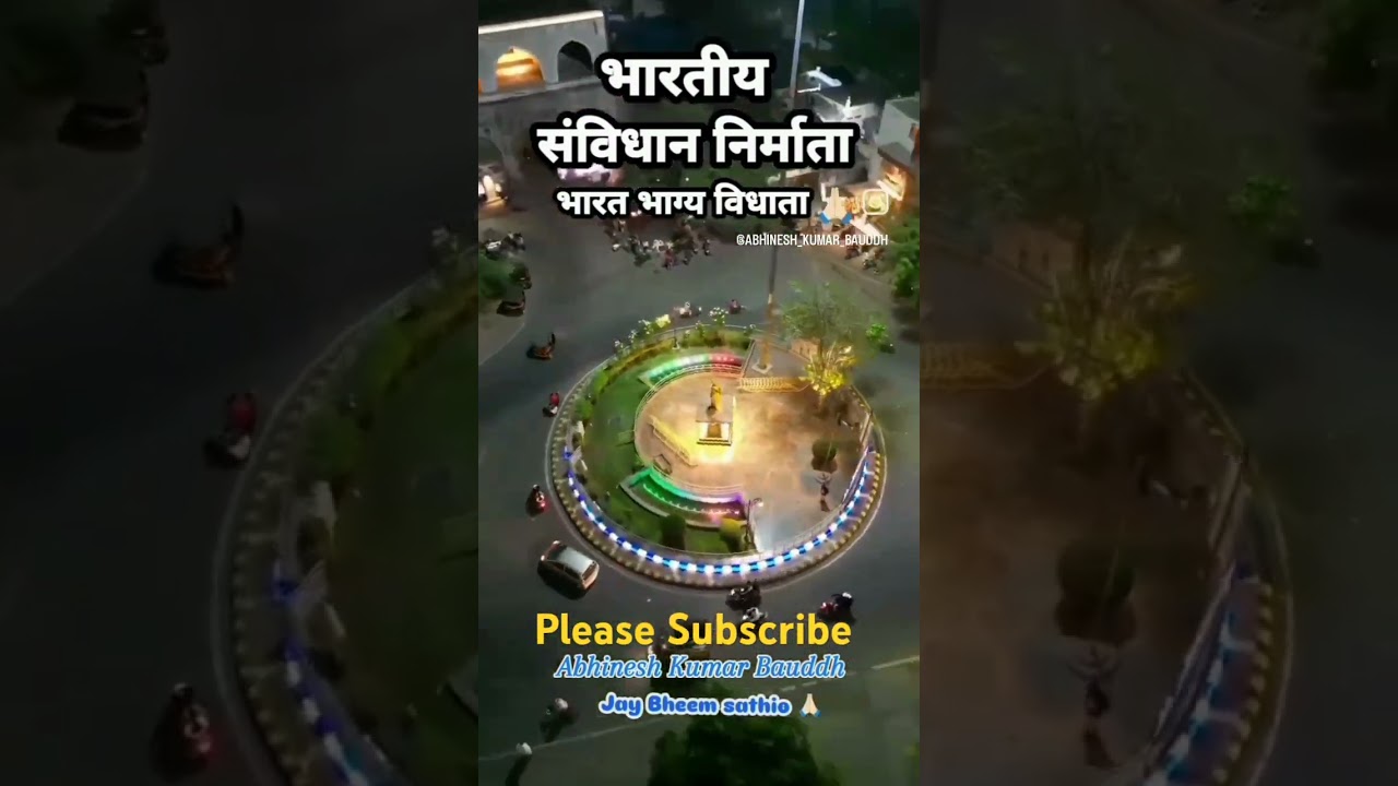Jai Bhim 💙💙 #baba_saheb_ambedkar #shortsvideo #ytshorts #shorts #viral #viralshorts  #article19india