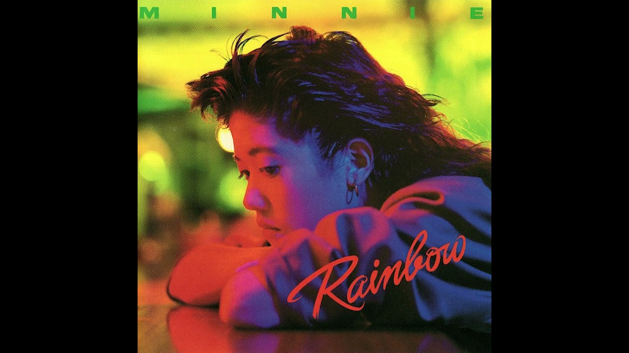 Minnie - Summer Dream (In My Dream) (1988)