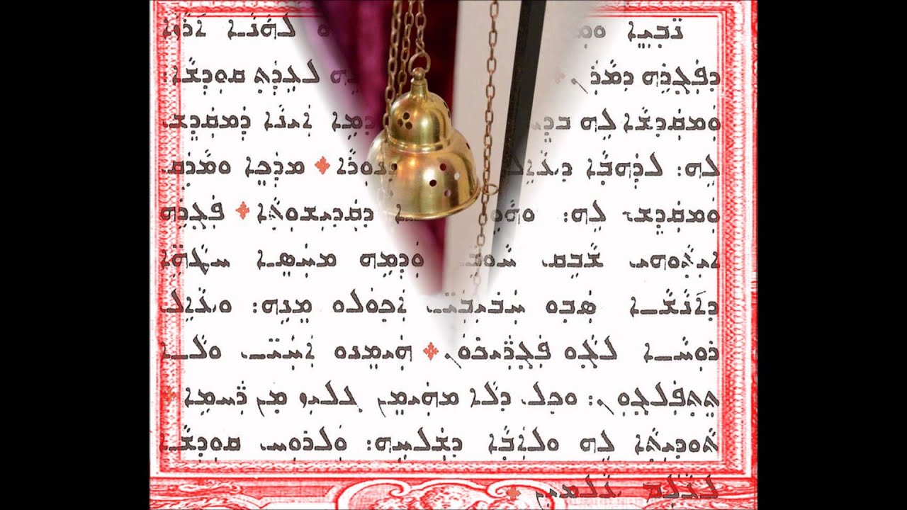 ܢܒܝܐ ܘܡܠܟܐ