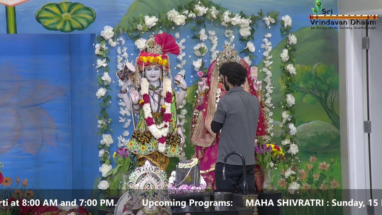 MAHA SHIVRATRI CELEBRATIONS - 15 FEB 2026- 6PM ONWARDS..