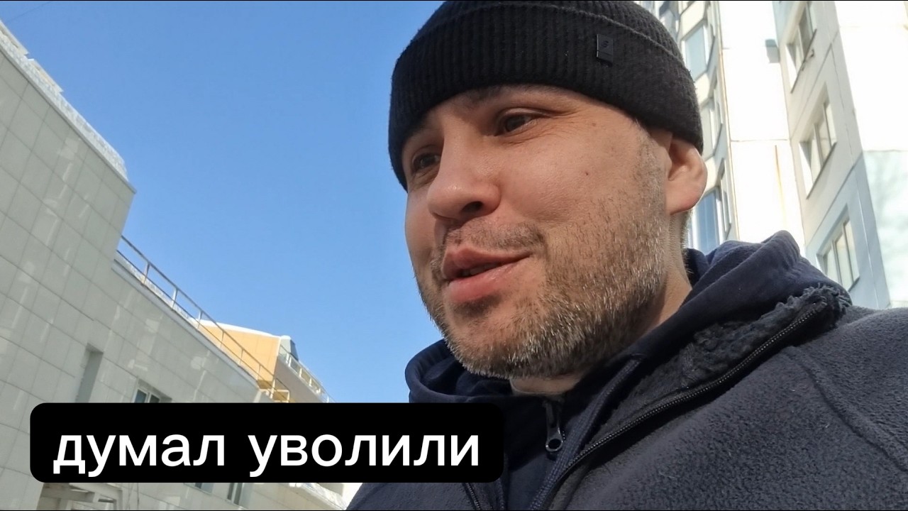 Слот в Пятёрке. Купил багажник. Курьерю для души