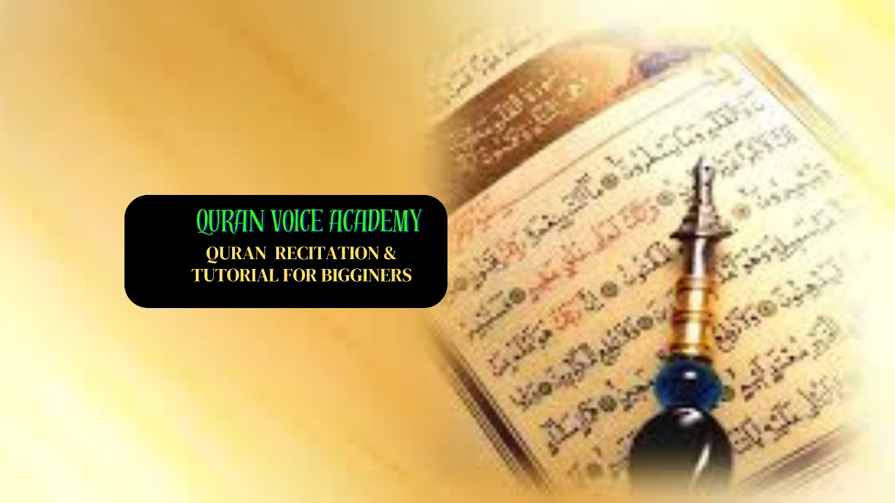 Surah Al Rahman   - Meditation - Mind Relaxing - Loop