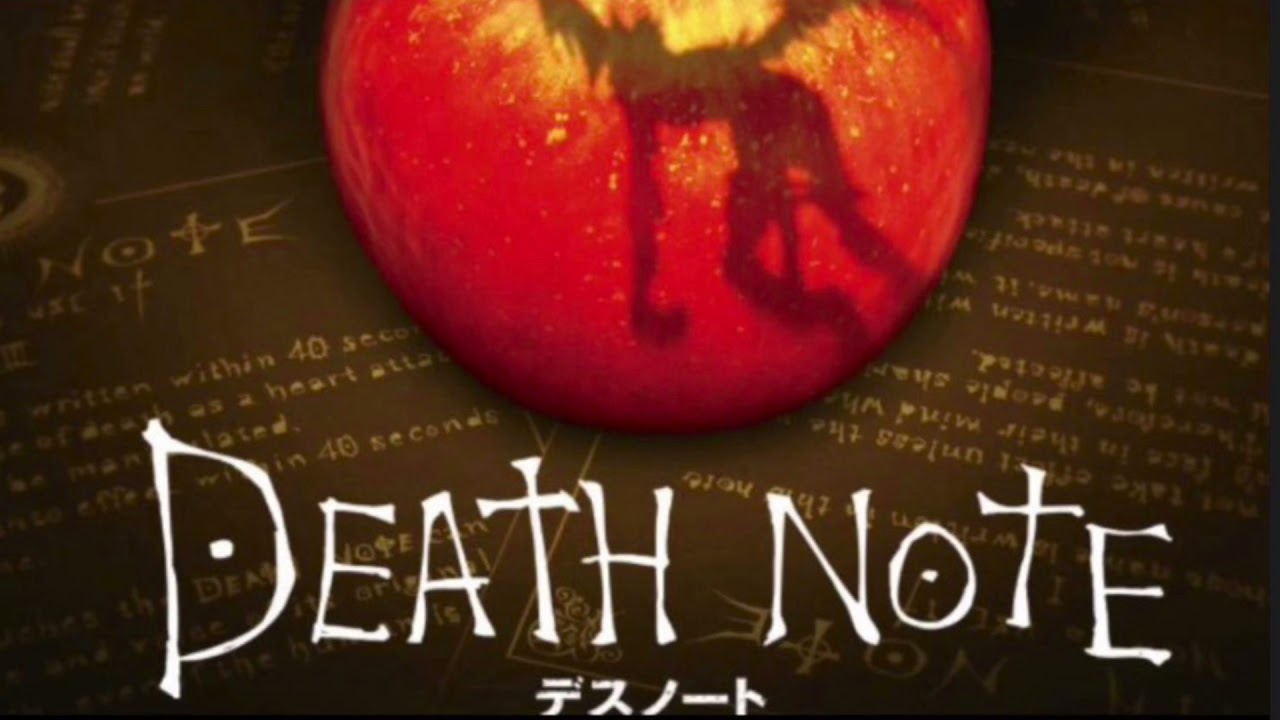 Death Note Musical Where Is The Justice? Instrumental
