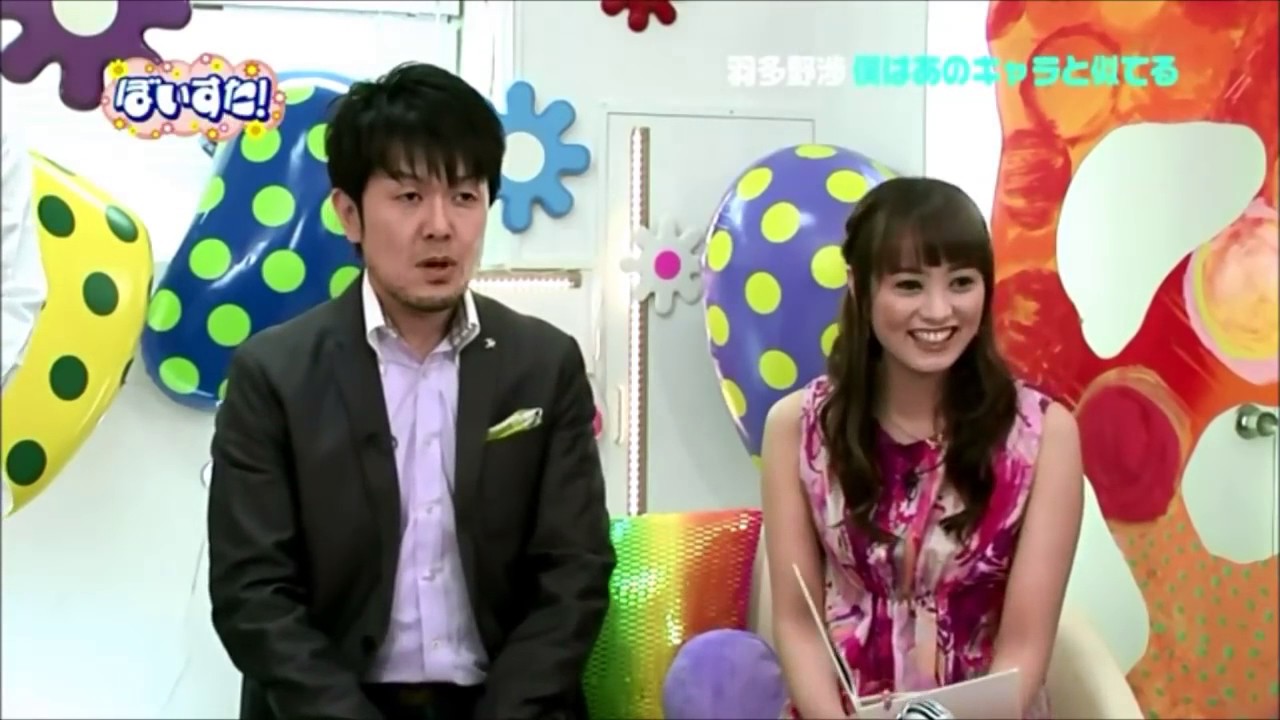 ぼいすた！ 中原麻衣&times;羽多野渉