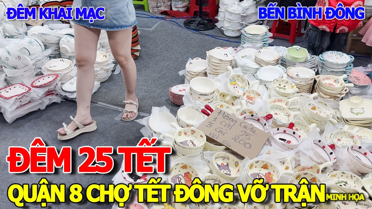 25 THÁNG CHẠP - TƯNG BỪNG ĐỐT PHÁO HOA ĐÊM KHAI MẠC CHỢ HOA TẾT BẾN BÌNH ĐÔNG TRÊN THUYỀN DƯỚI BẾN