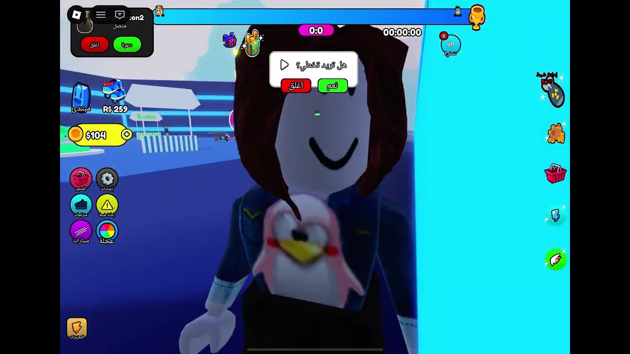 ١٠ شعبان، ١٤٤٧ هـ