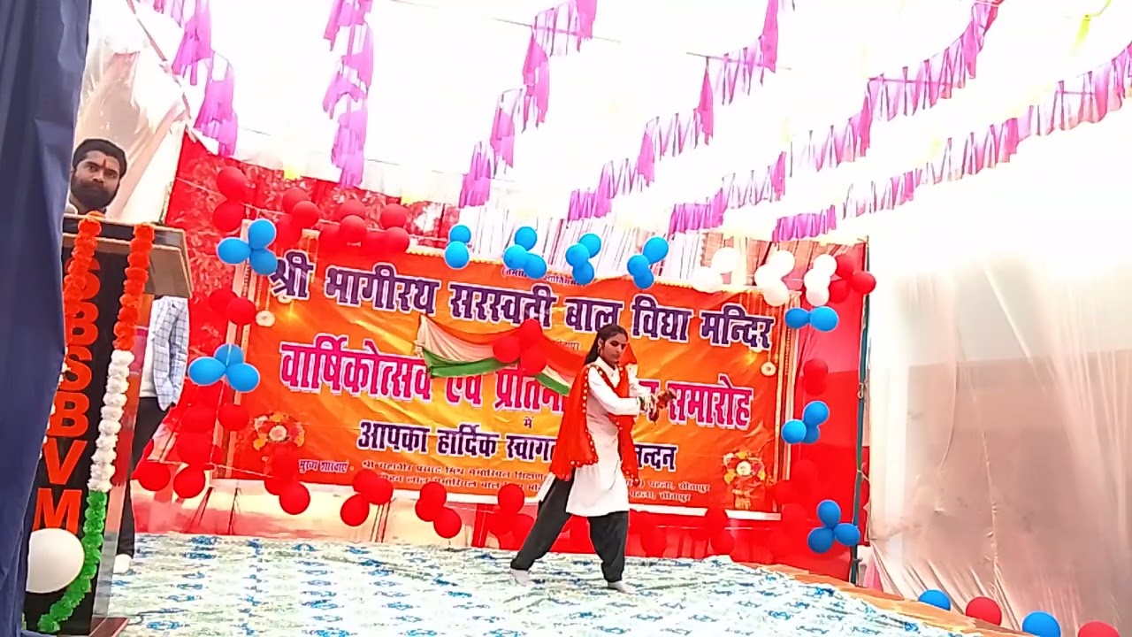 चक दे इंडिया गाना