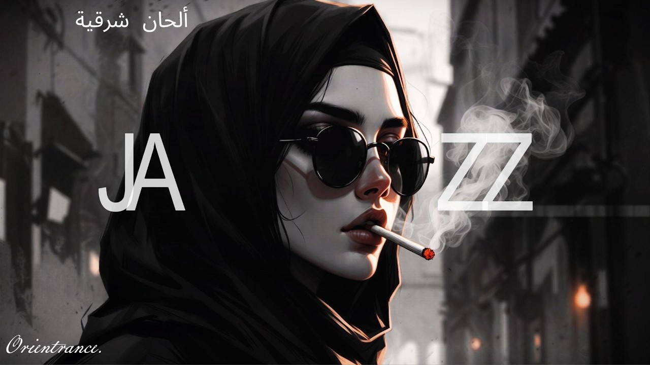 Nhịp Điệu Deep House Ả Rập Sa Mạc | Smoky Arabic Jazz