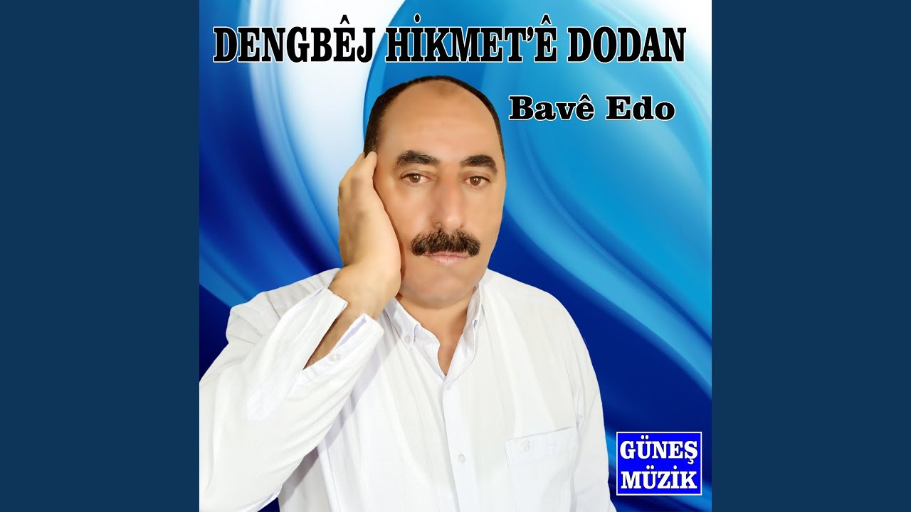 Şeva Payiz&ecirc;