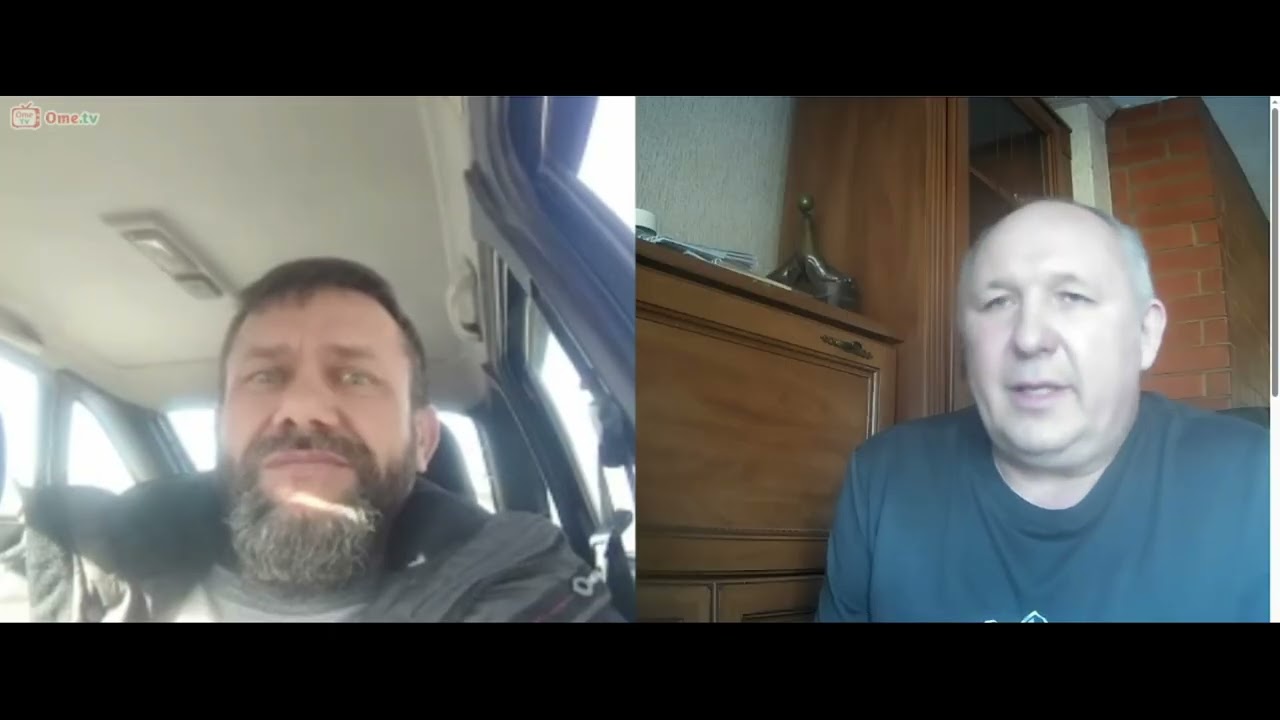 из волгоградской области