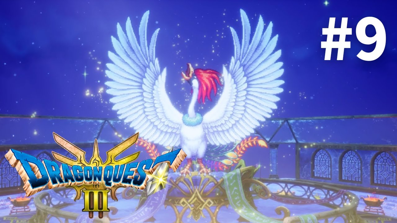 【ラーミア爆誕】ドラクエ3を完全初見実況だ！【#】