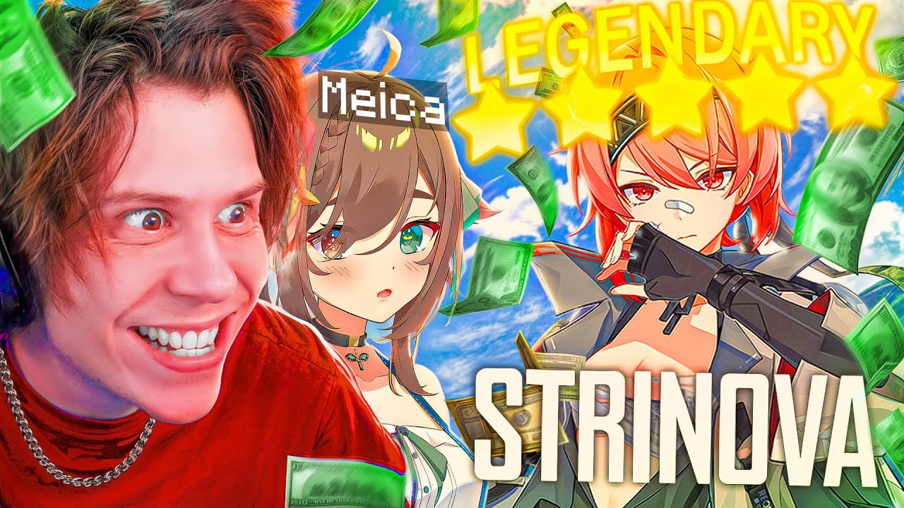 Vtuber Japonesa Me Enseña a Gastar Dinero | STRINOVA
