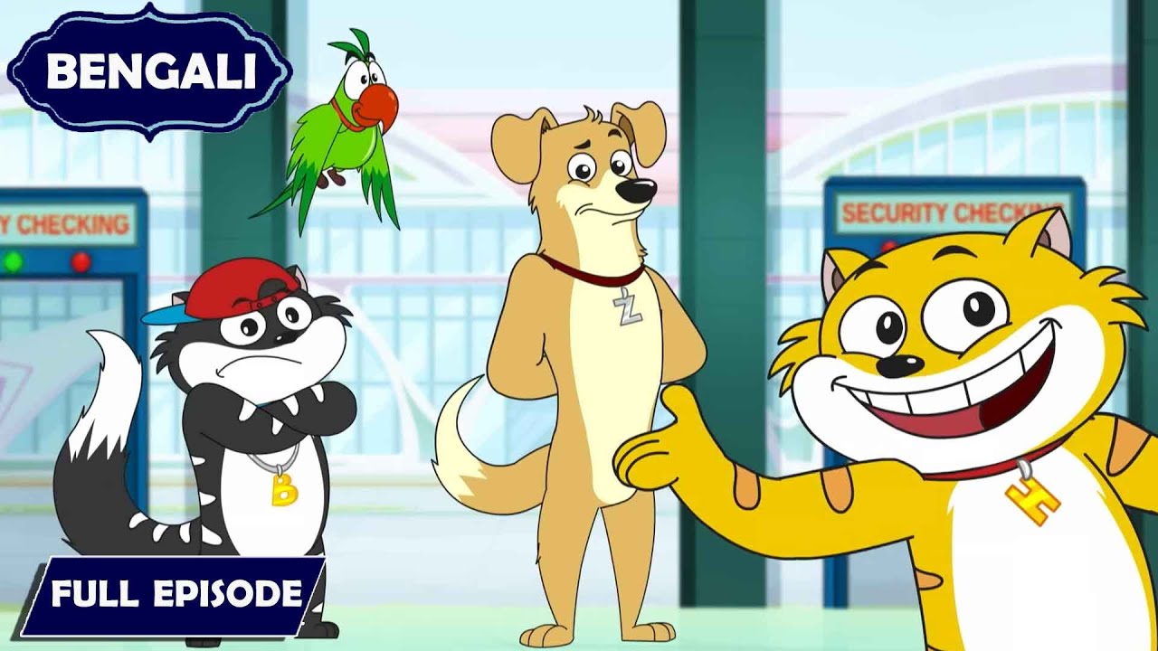 ঝোলমাল এয়ারলাইন্স  | Honey Bunny Ka Jholmaal | New Episode | Cartoon For Kids| Bangla Kids Story