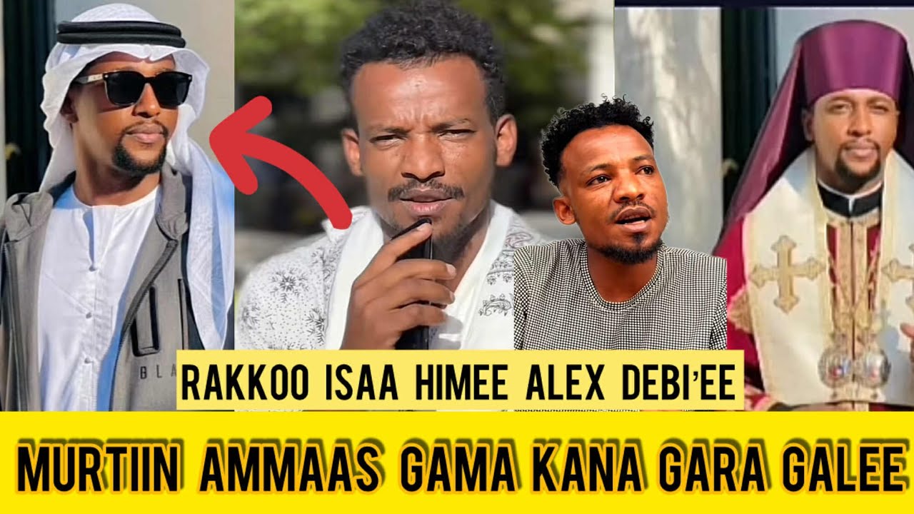 Murtii guutoo islamummatti debiee ammas sa'aa 3 kafare ammaa debiee kunoo kolkolow basumaa eeeeee