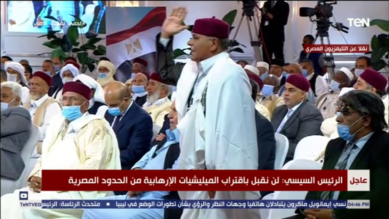 السيسي 