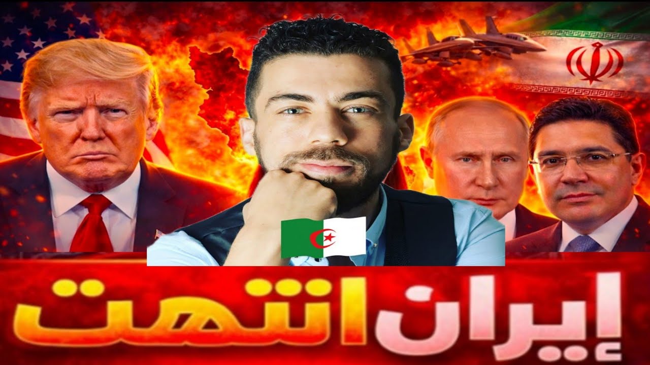 لايف شوقي بن زهرة يفجرها: الحقيقة كاملة