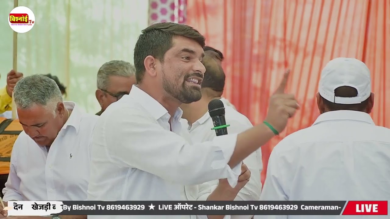 संतो की वजह से चुप बैठे हैं प्रशासन जान ले । अगर अपनी पर आए तो फिर कुछ नहीं बचेगा - रामनिवास कूकना