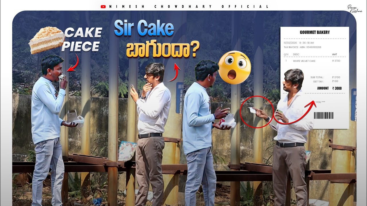 CAKE 🎂 తినిపించి డబ్బులు DEMAND చేశా 😜 || NIMESH CHOWDARY PRANKS || #comedy #funny 