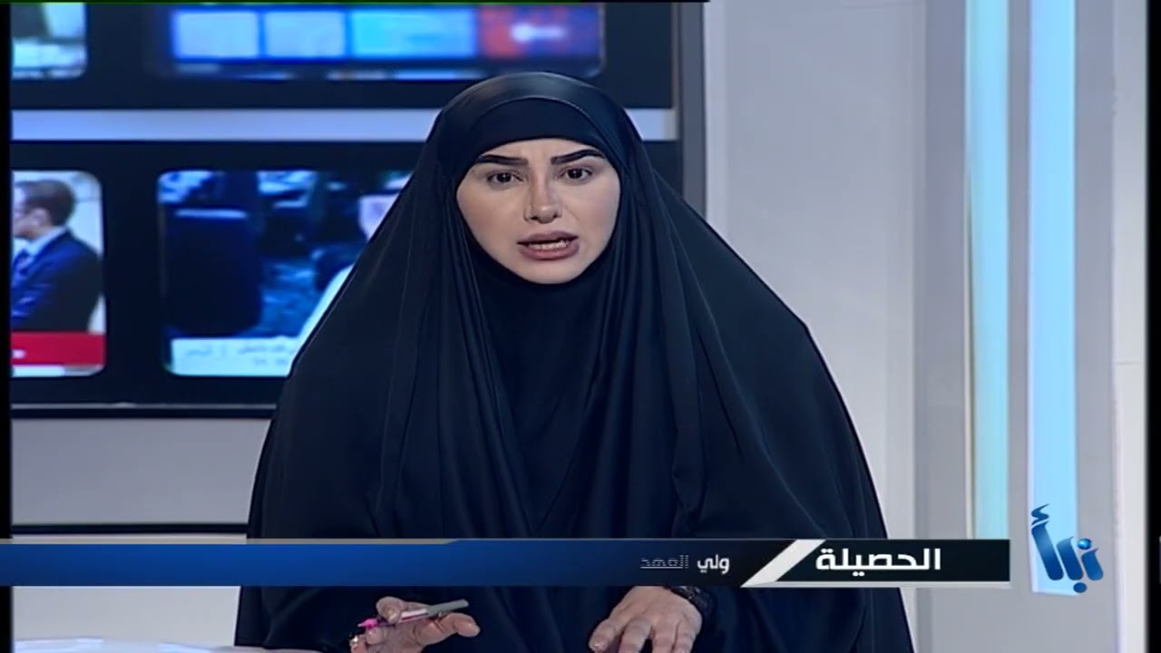الحصيلة | السعودية تكثف لقاءاتها ومؤتمراتها الإقليمية, لماذا؟ | 2026-02-09