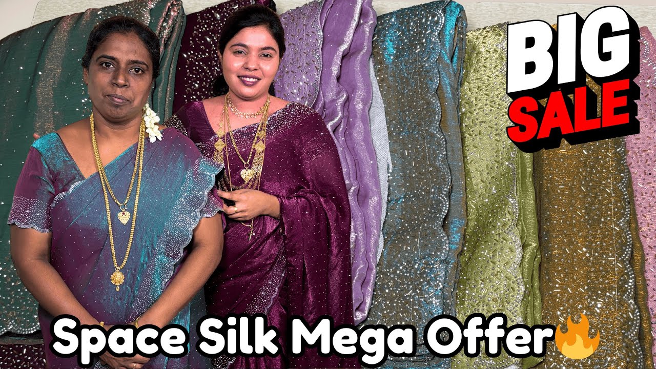 Space Silk Mega Offer🔥Trending Multi Type Space Silk Stone Work Sarees For Sale🔥Hurry Up
