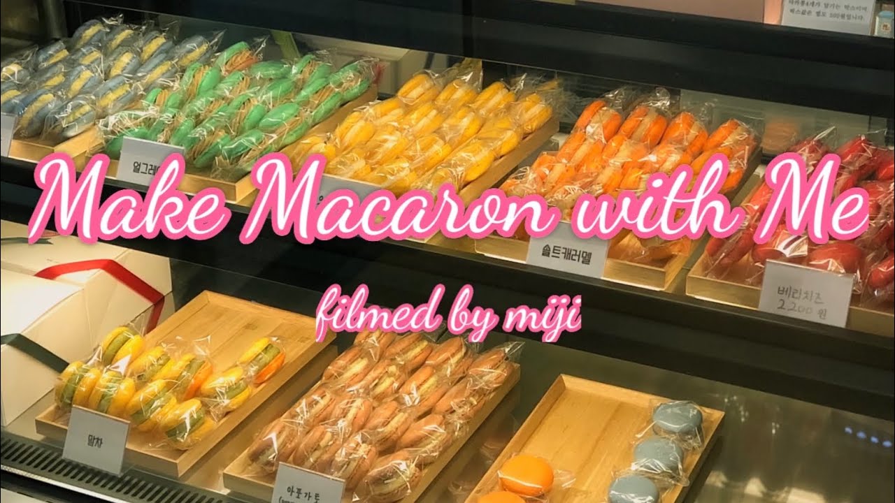 ENG) Make macaron with me 같이 마카롱 만들어요👩🏻‍🍳💕 | cafe vlog | 개인카페 | 디저트카페 브이로그 | korean dessert cafe