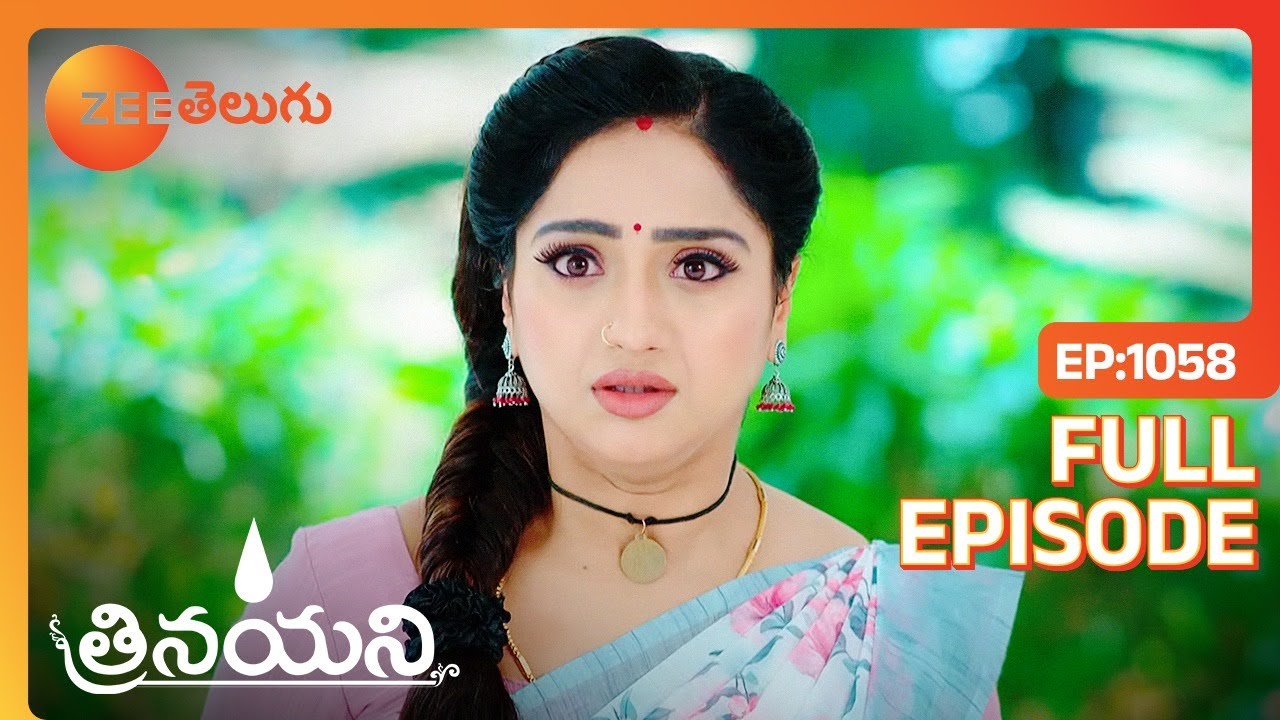 అందాల పోటీ పెడితే మీరే | Trinayani | Full Ep 1058 | Zee Telugu | 14 Oct 2023