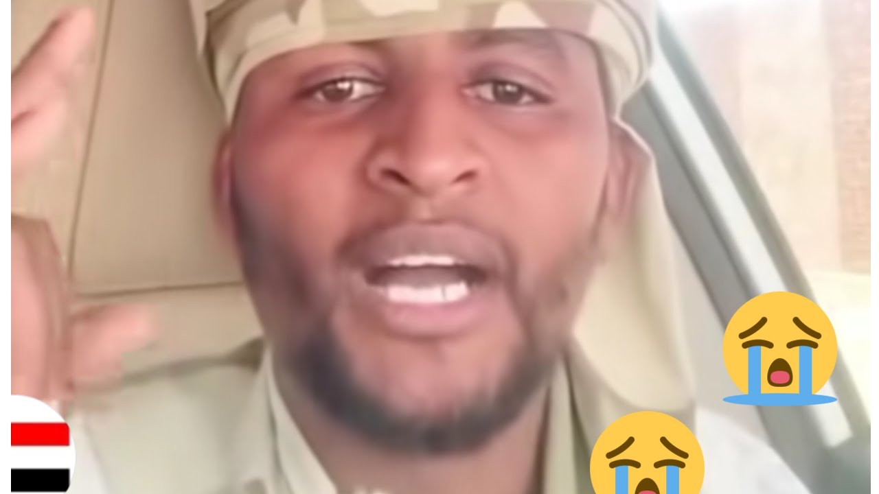 تتذكرو ام كعوك الطلب الفزع من العربان ، ههههههههههههههه يعتزر بعد البل في كردفان كتر خبر افزع شنو