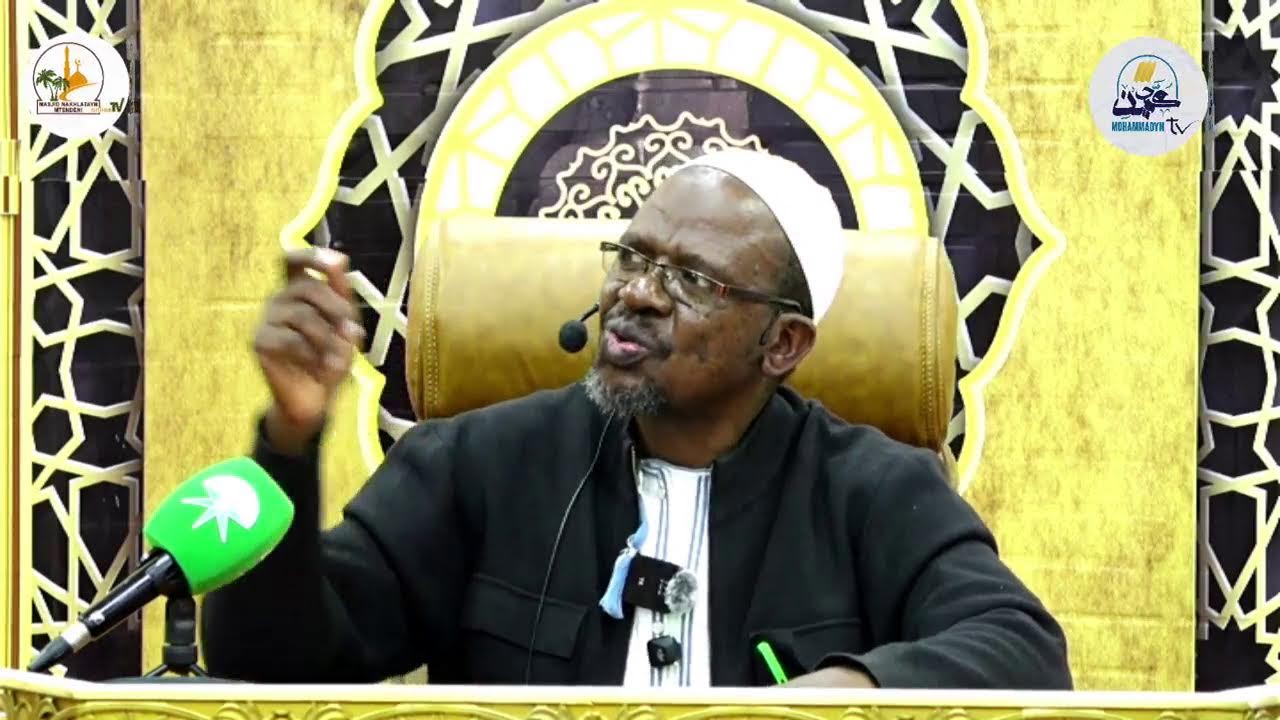 DARASA YA TAFSIR YA QUR-AN ~SHEIKH YAHAYA KHAMIS~MASJID MTENDENI ARUSHA TANZANIA