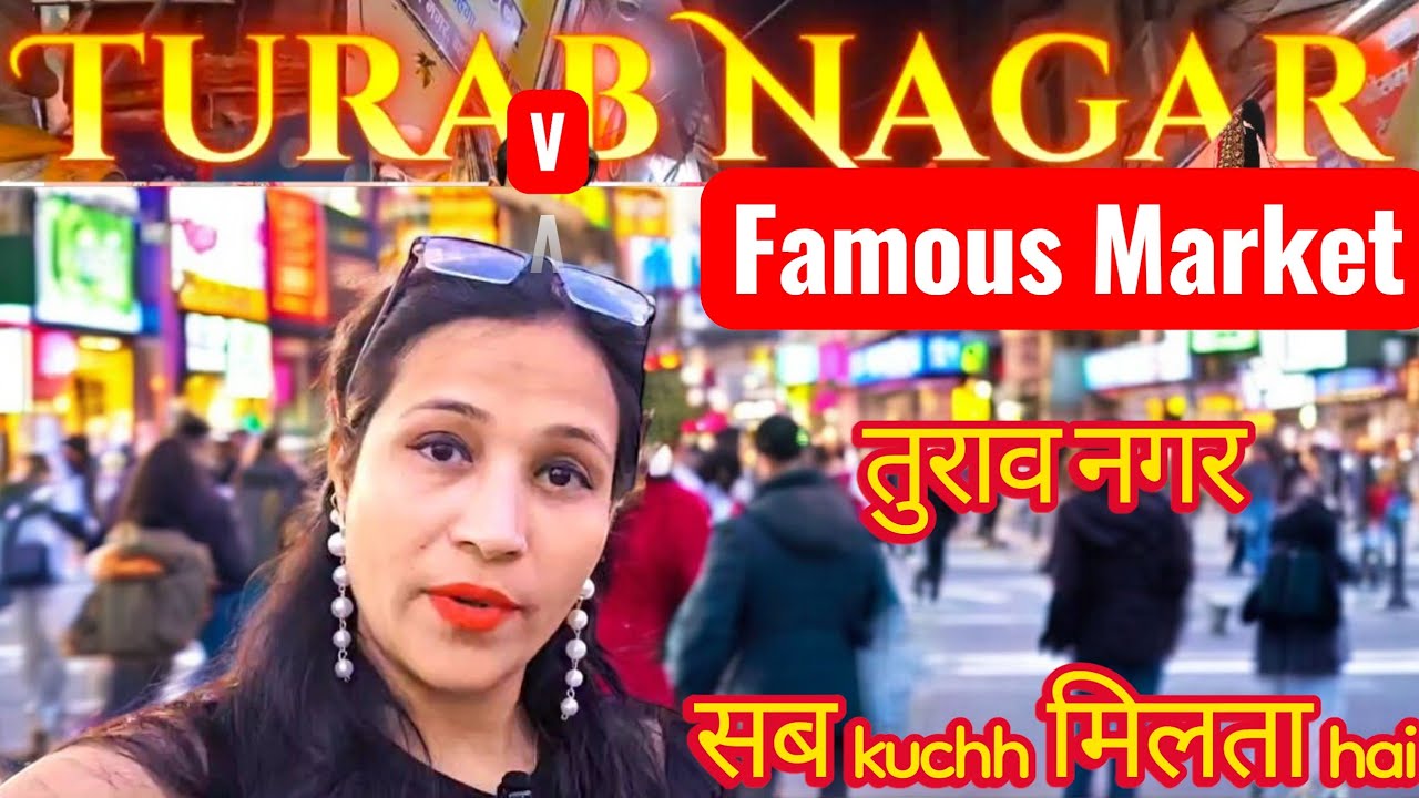 Turab Nagar Market Full Tour 💃 |Ghaziabad ka Most Viral Market 😍 Gems for Brides 👰 | Trendy Shopping