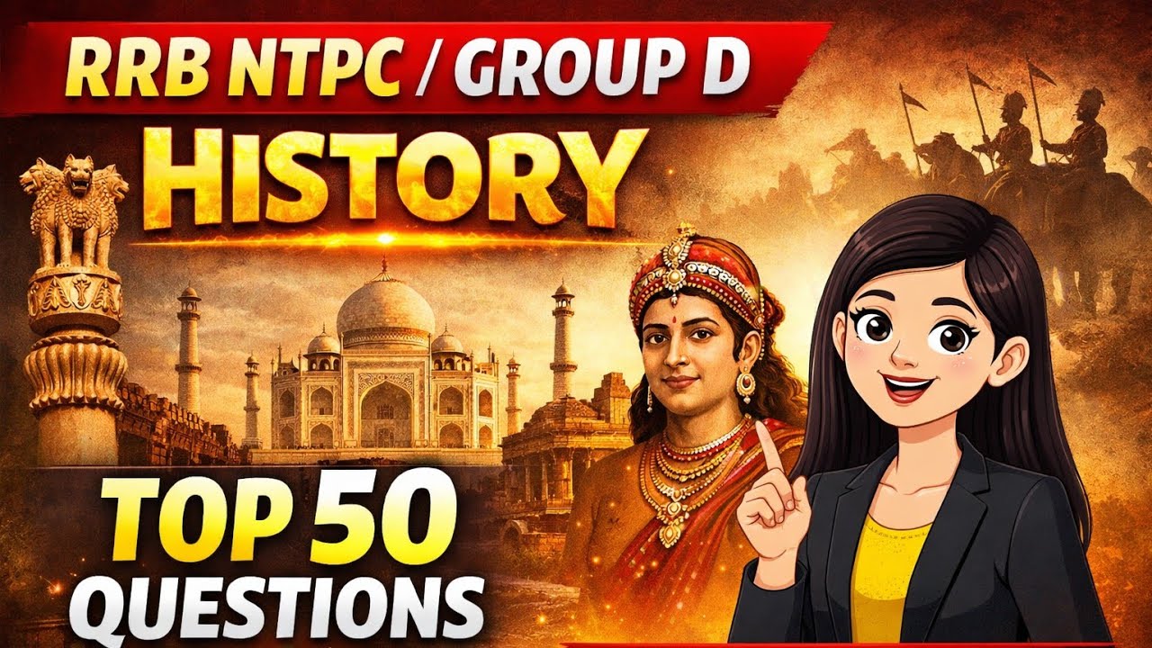 RRB NTPC GROUP D| HISTORY QUESTION