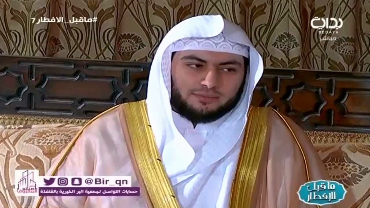 كلام جميل مختصر عن القراءات السبعة للشيخ أحمد ديبان #ما_قبل_الإفطار7 الأربعاء 26 رمضان 1438