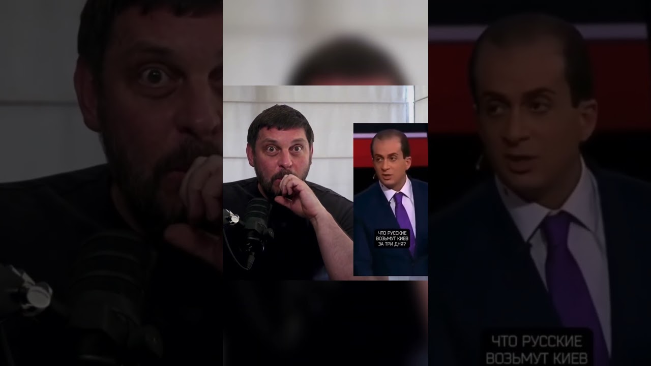 СКАБЕЕВА, И ГДЕ КИЕВ ЗА 3 ДНЯ?