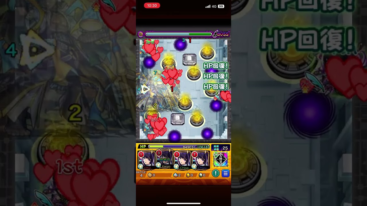 【怪物彈珠】凜寧：六道武裝之神巫 星墓4崩壞