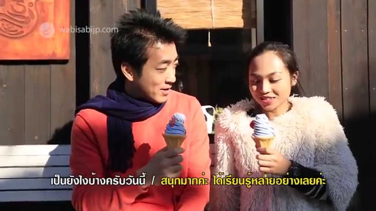 ถนนแห่งคนรักยีนส์ Momotaro Jeans (Okayama) SUGOI JAPAN Ep37 