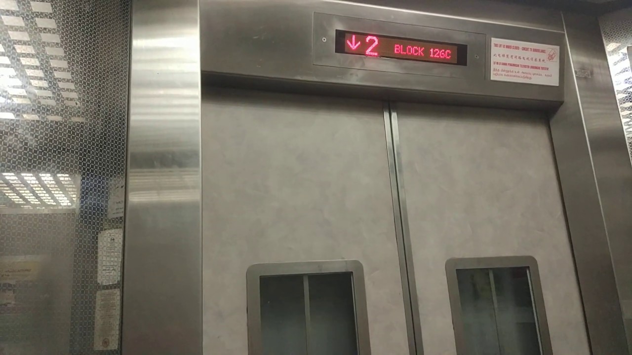 Block 126C Punggol LG Elevator Lift A