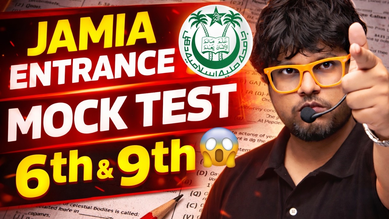 Mock Test /Test Series for Jamia 6th 9th Entrance 2026 TOTAL 20 SET