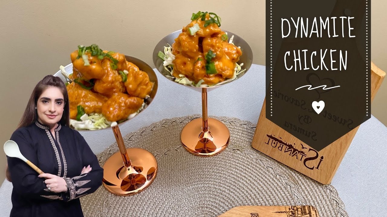 Dynamite Chicken Recipe | Easy To Cook | Short & Instant Recipe | Chicken | 2024 - Chef Sumera Anwer
