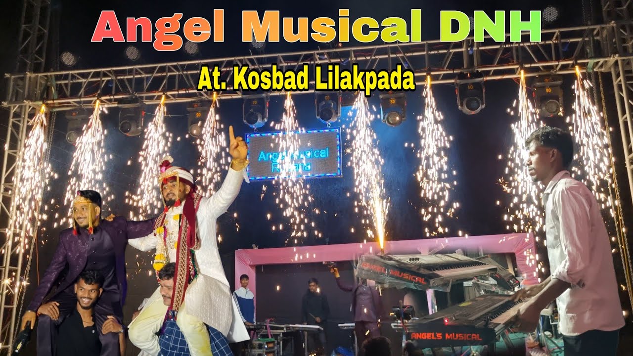 कोसबाड लीलकपाडा गावातील ब्रांड वाला शॉ | Angel Musical Dj DNH 9624215467 |